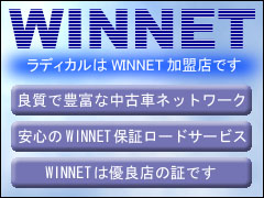 winnet